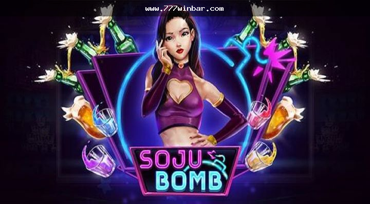 Slot Habanero na 777win Brasil - imagem ilustrativa