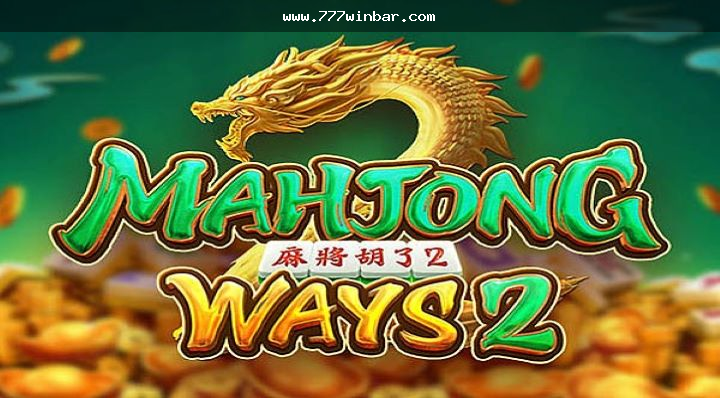 Tela ilustrativa de slot inspirado em peças de mahjong no celular